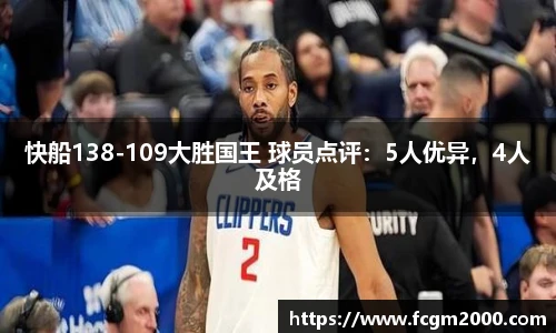 世界杯官方合作伙伴